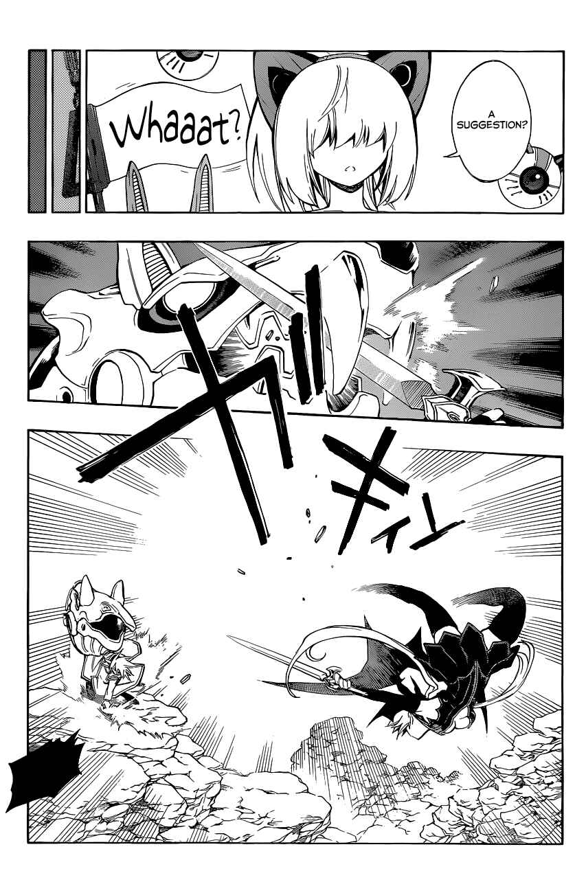 Page 4 Chapter 8 Stealth Symphony