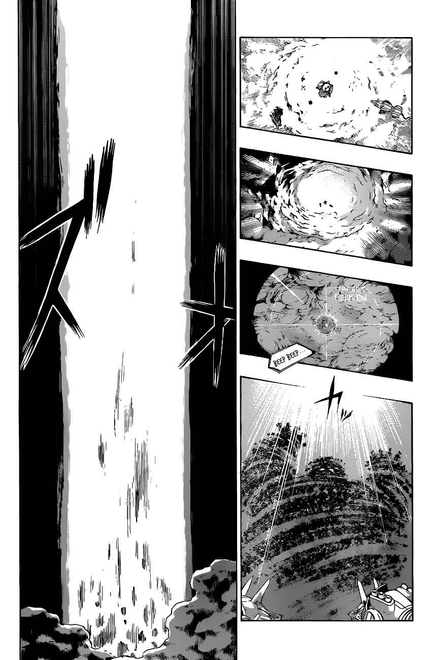 Page 6 Chapter 8 Stealth Symphony