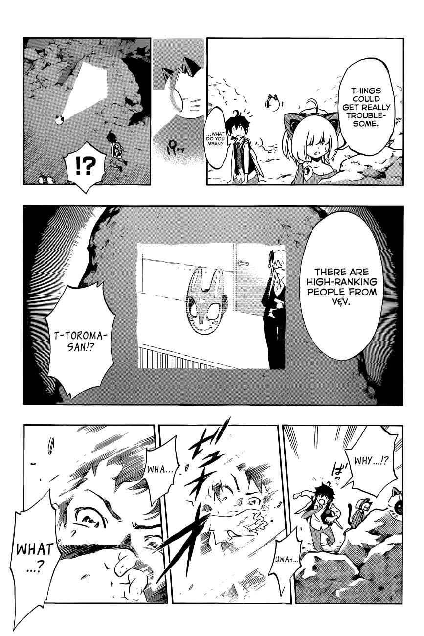 Page 18 Chapter 6 Stealth Symphony