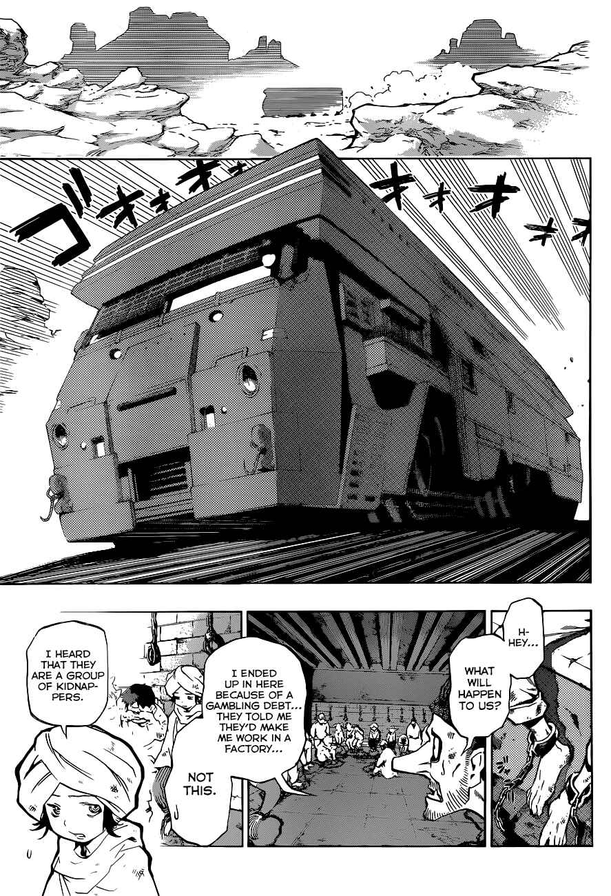 Page 4 Chapter 6 Stealth Symphony