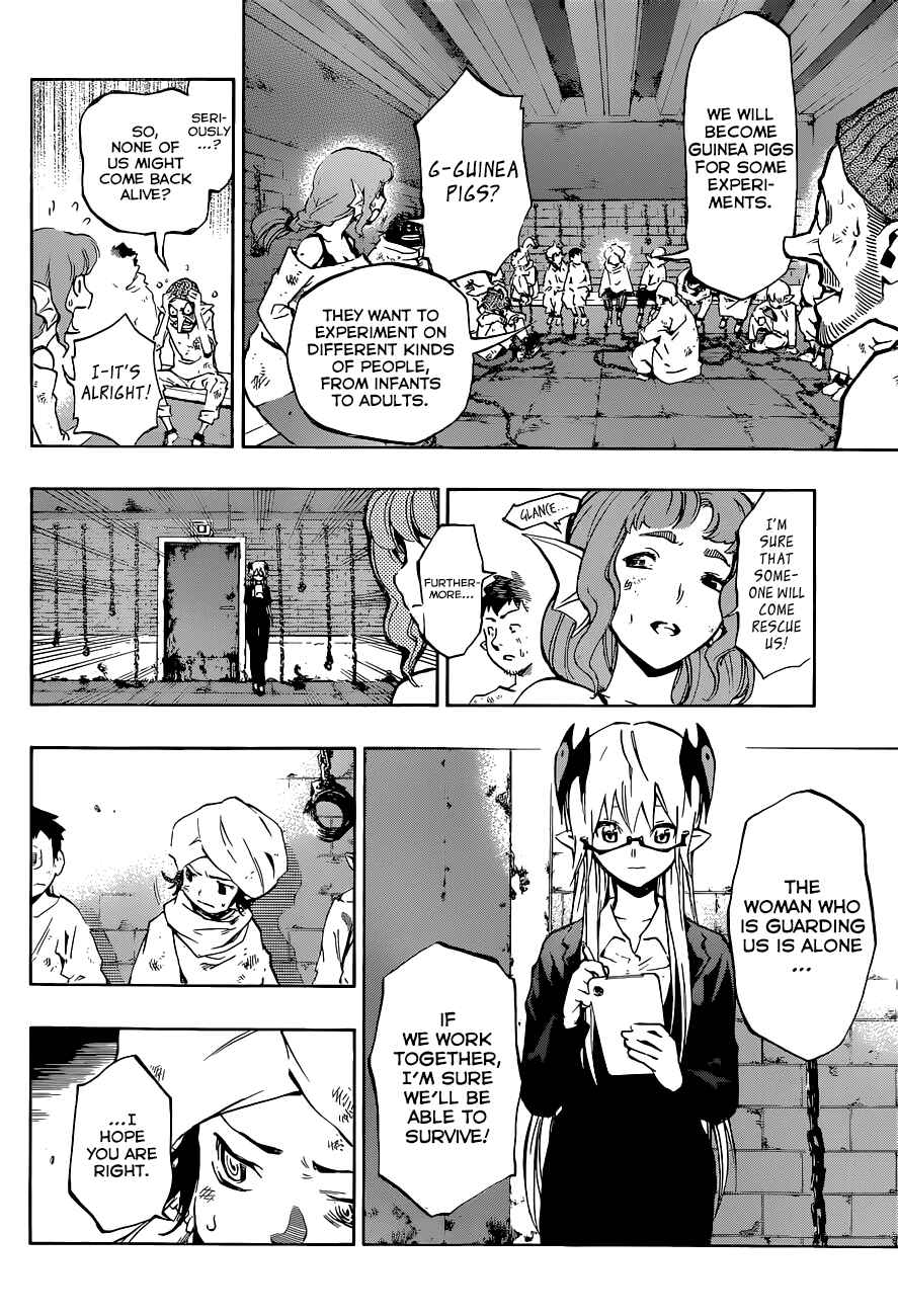 Page 5 Chapter 6 Stealth Symphony