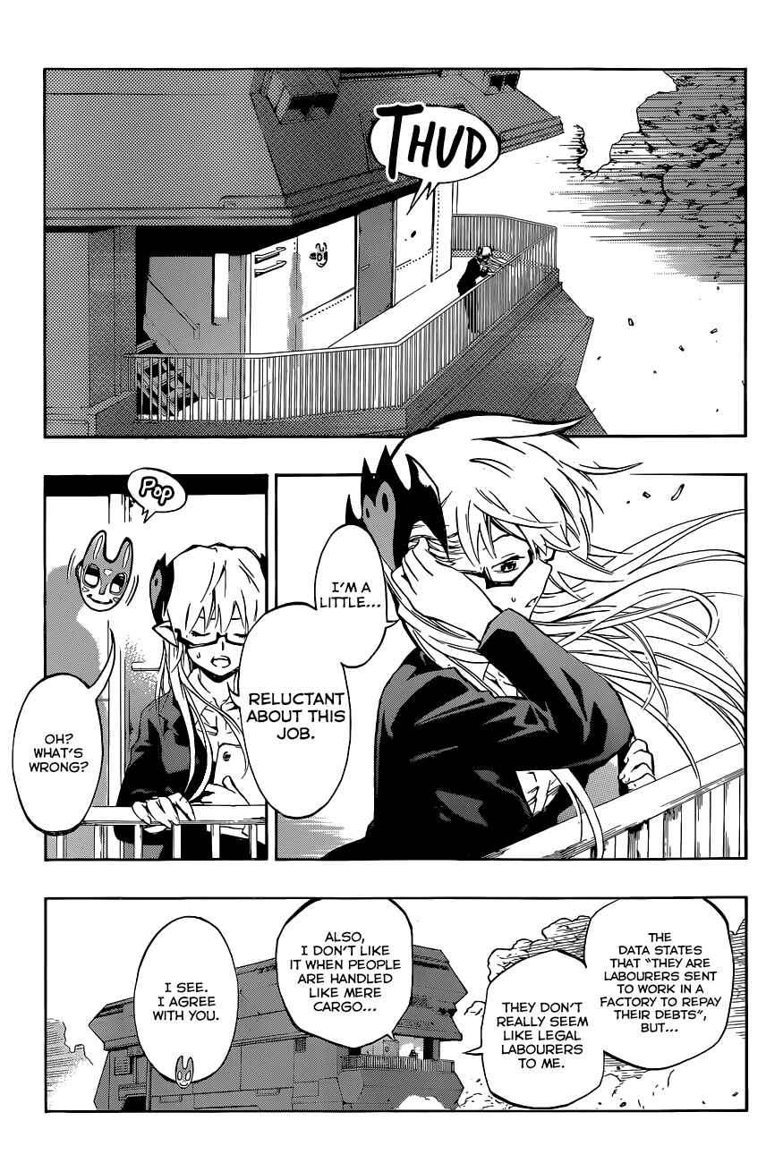 Page 6 Chapter 6 Stealth Symphony