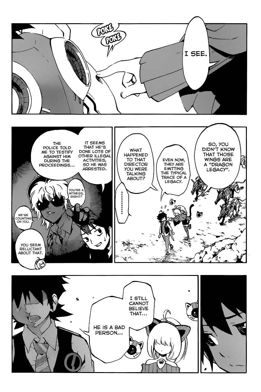 Page 8 Chapter 6 Stealth Symphony
