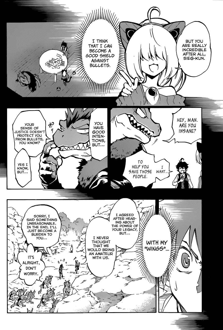 Page 9 Chapter 6 Stealth Symphony