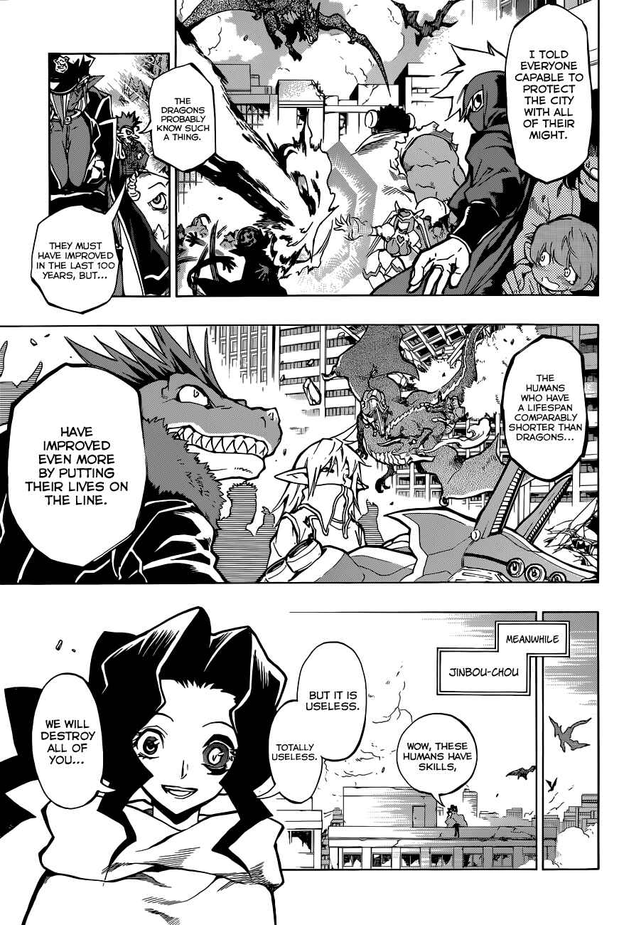 Page 5 Chapter 19 Stealth Symphony