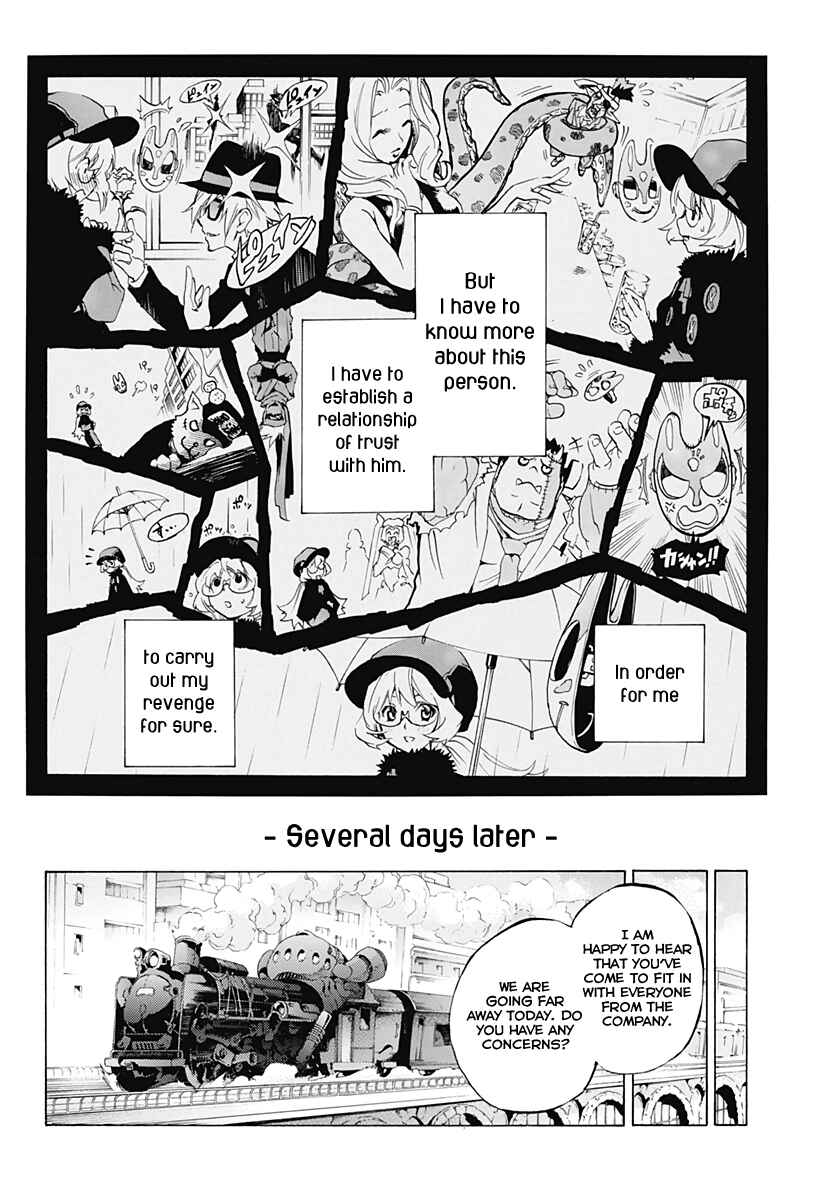 Page 21 Chapter 0 Stealth Symphony