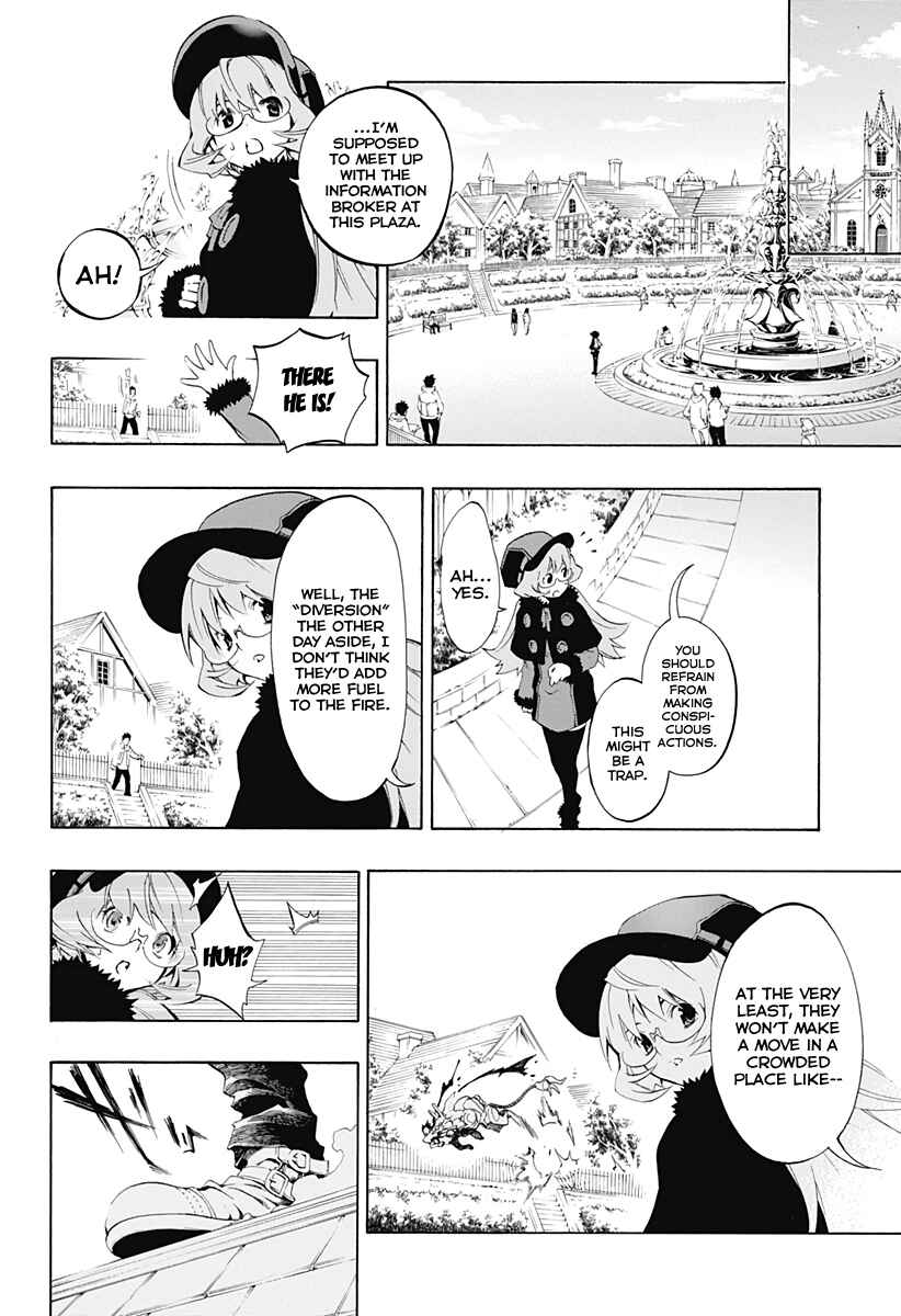 Page 25 Chapter 0 Stealth Symphony