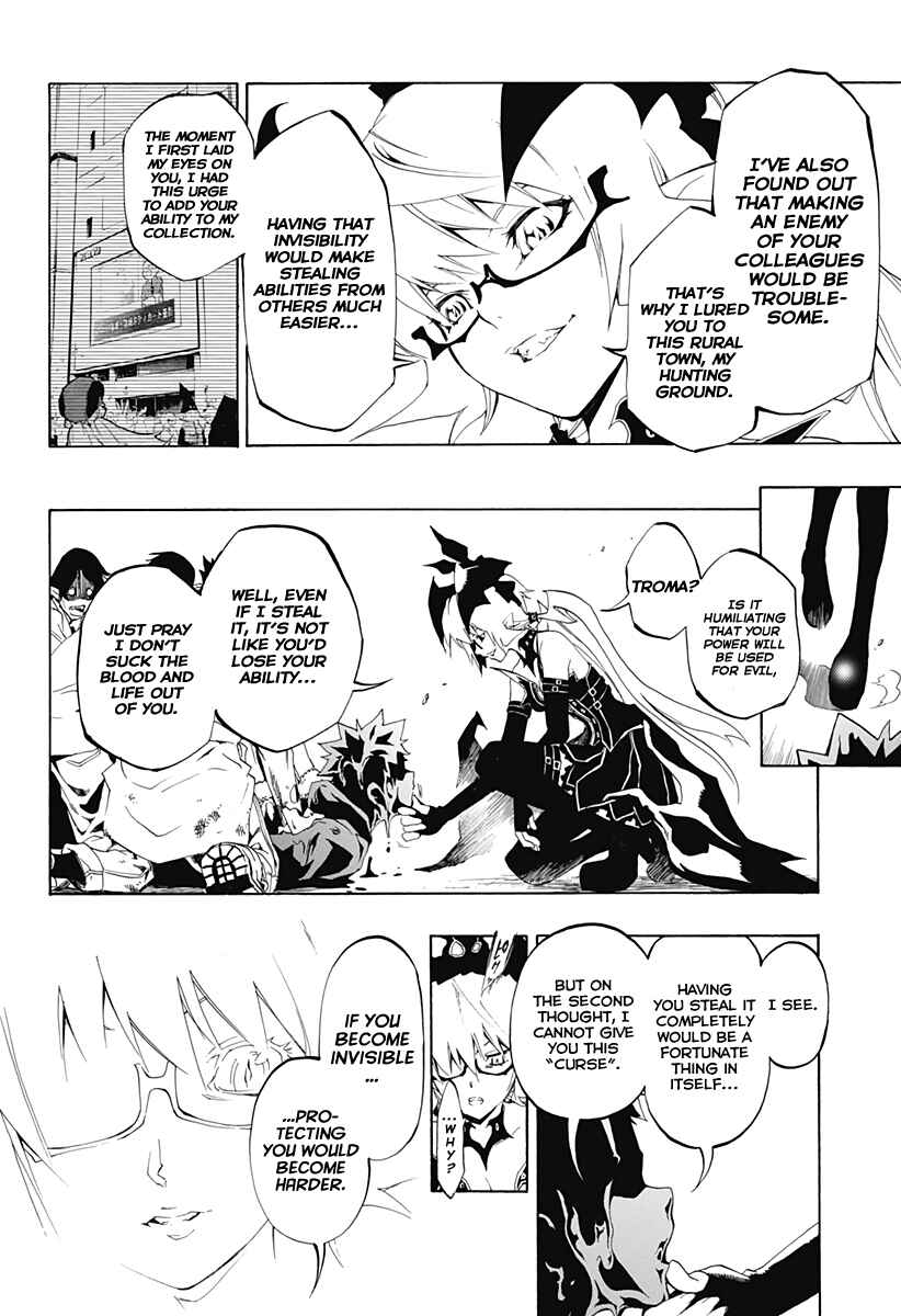 Page 33 Chapter 0 Stealth Symphony