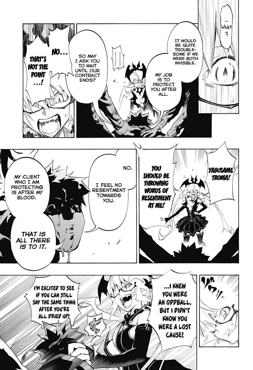 Page 34 Chapter 0 Stealth Symphony