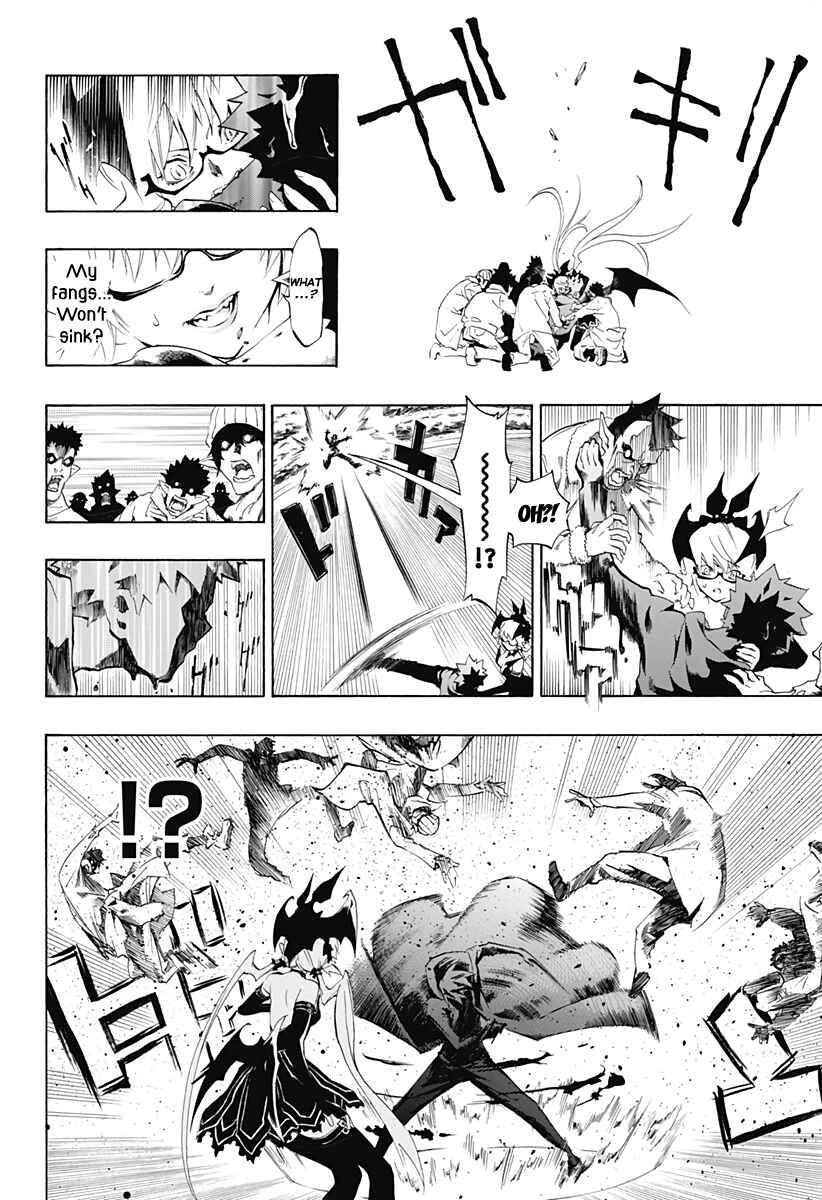 Page 35 Chapter 0 Stealth Symphony