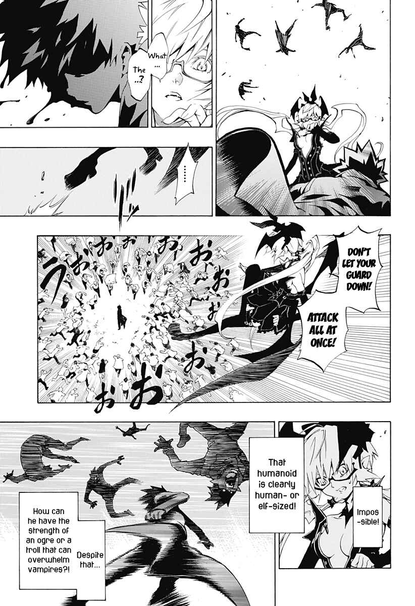 Page 36 Chapter 0 Stealth Symphony