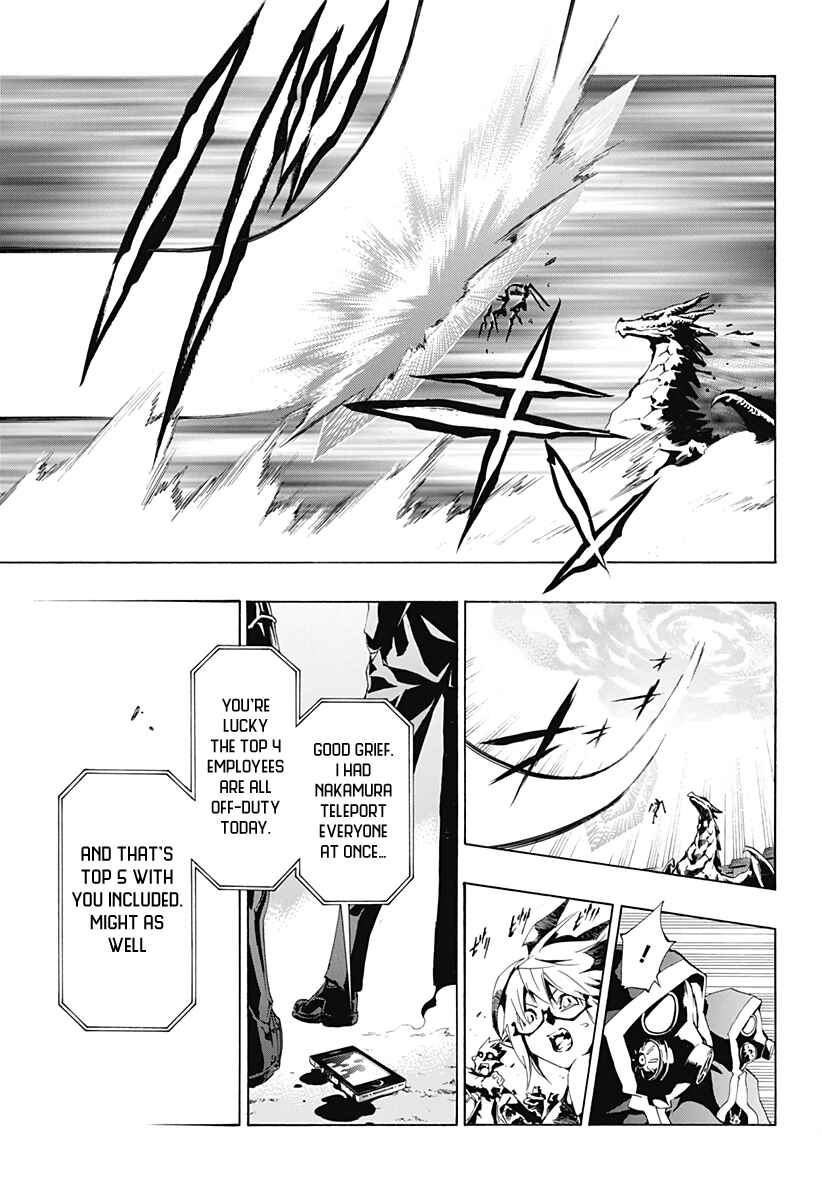 Page 58 Chapter 0 Stealth Symphony