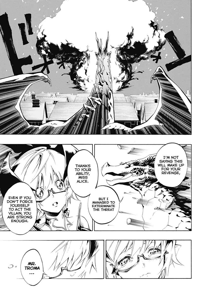 Page 65 Chapter 0 Stealth Symphony