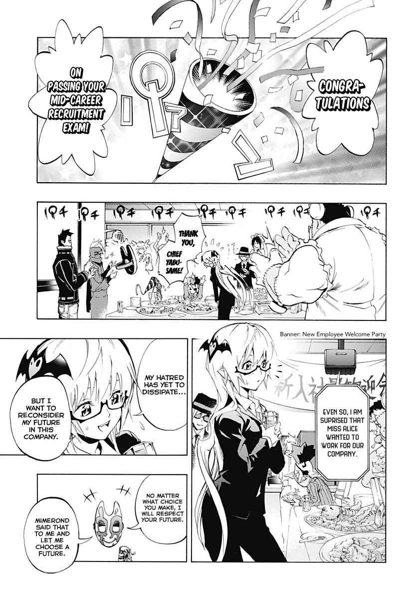 Page 67 Chapter 0 Stealth Symphony