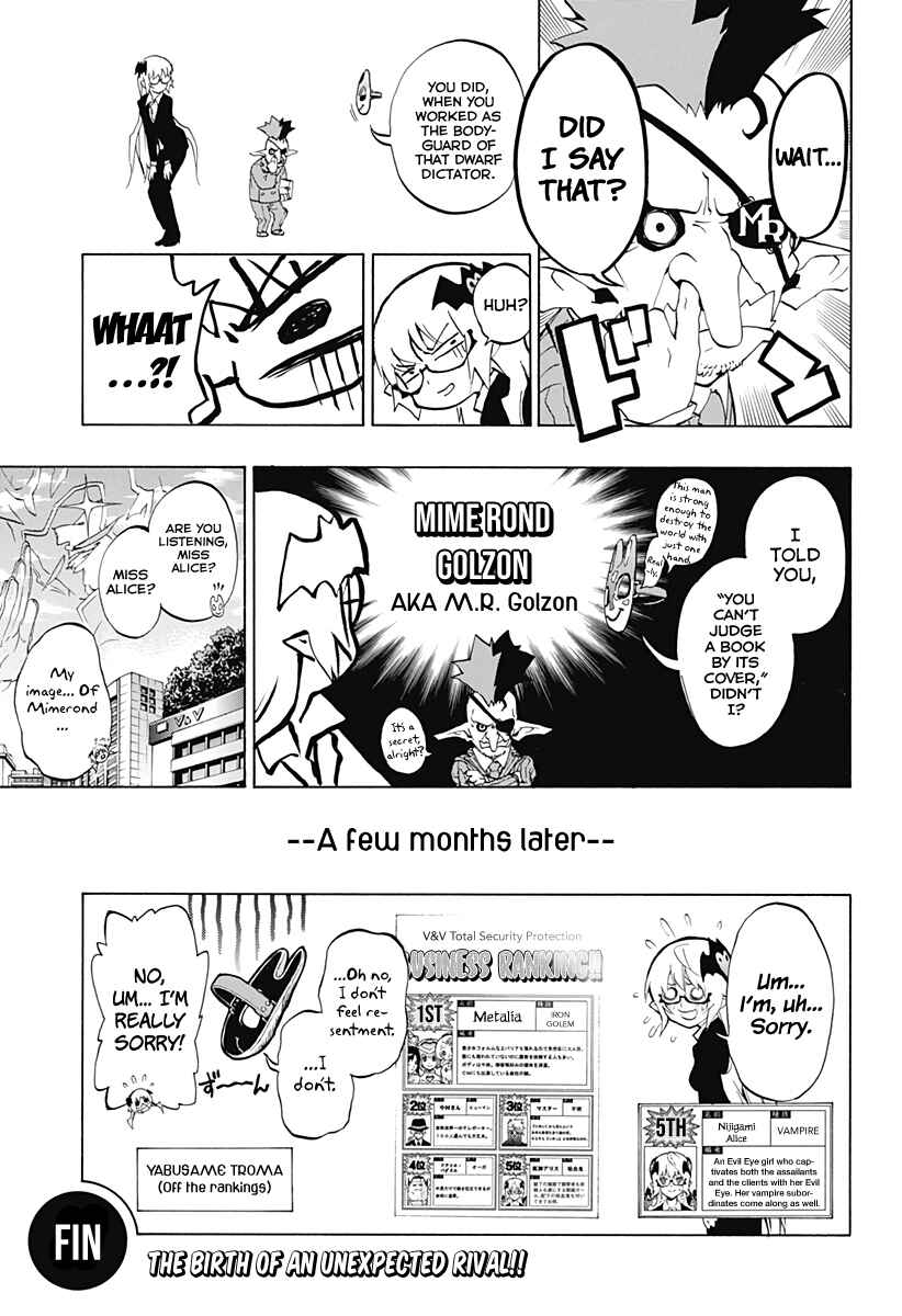 Page 69 Chapter 0 Stealth Symphony