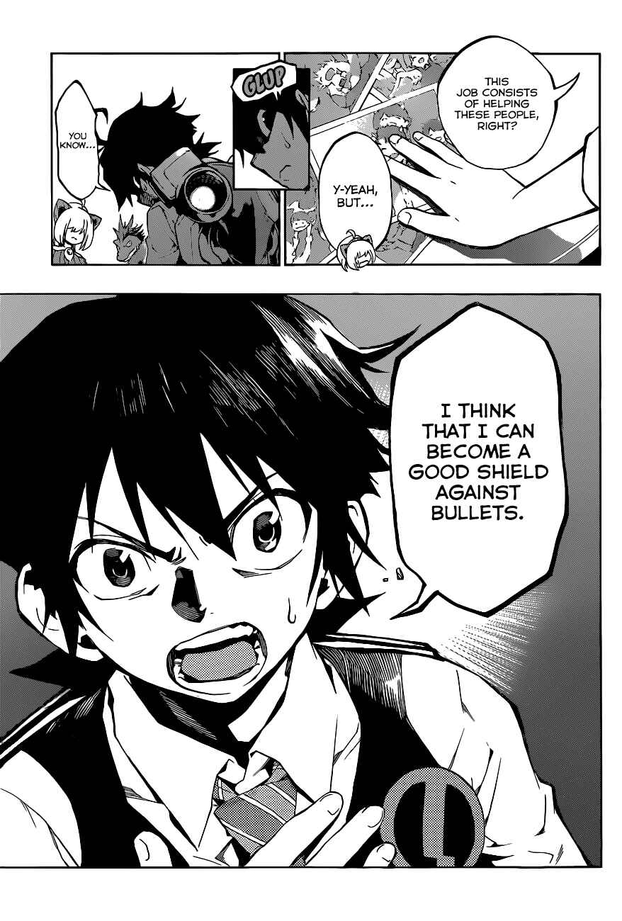 Page 18 Chapter 5 Stealth Symphony