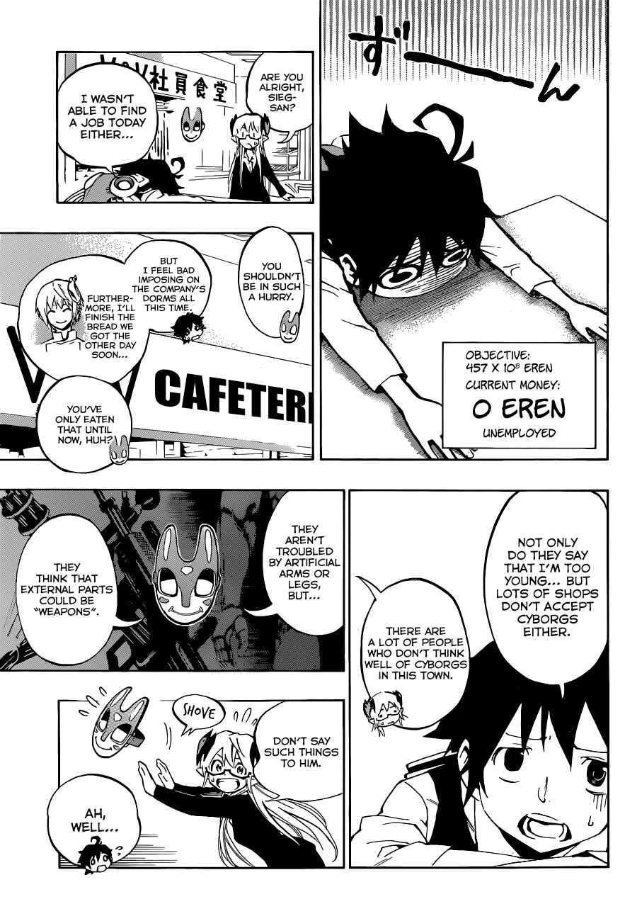 Page 4 Chapter 5 Stealth Symphony