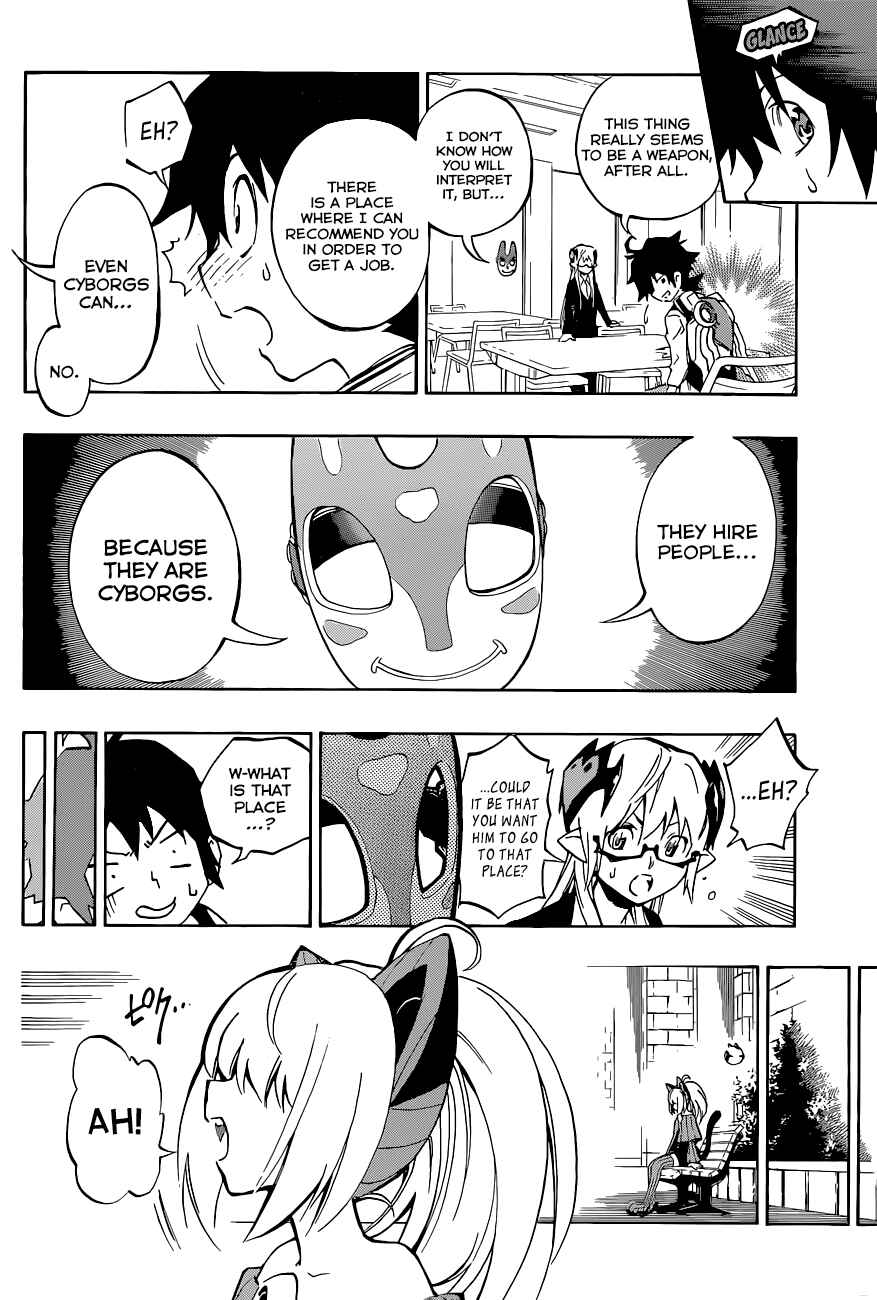 Page 5 Chapter 5 Stealth Symphony