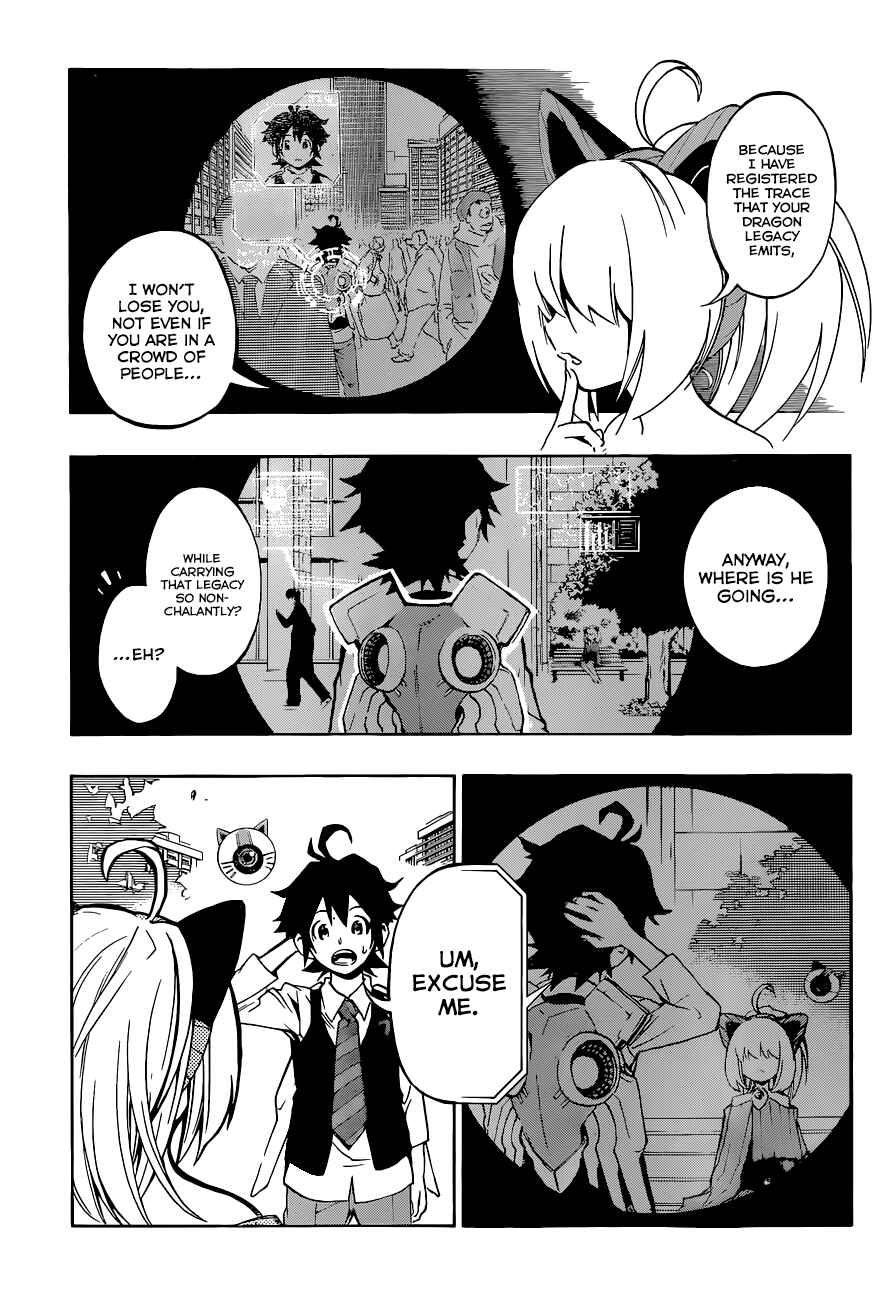 Page 8 Chapter 5 Stealth Symphony