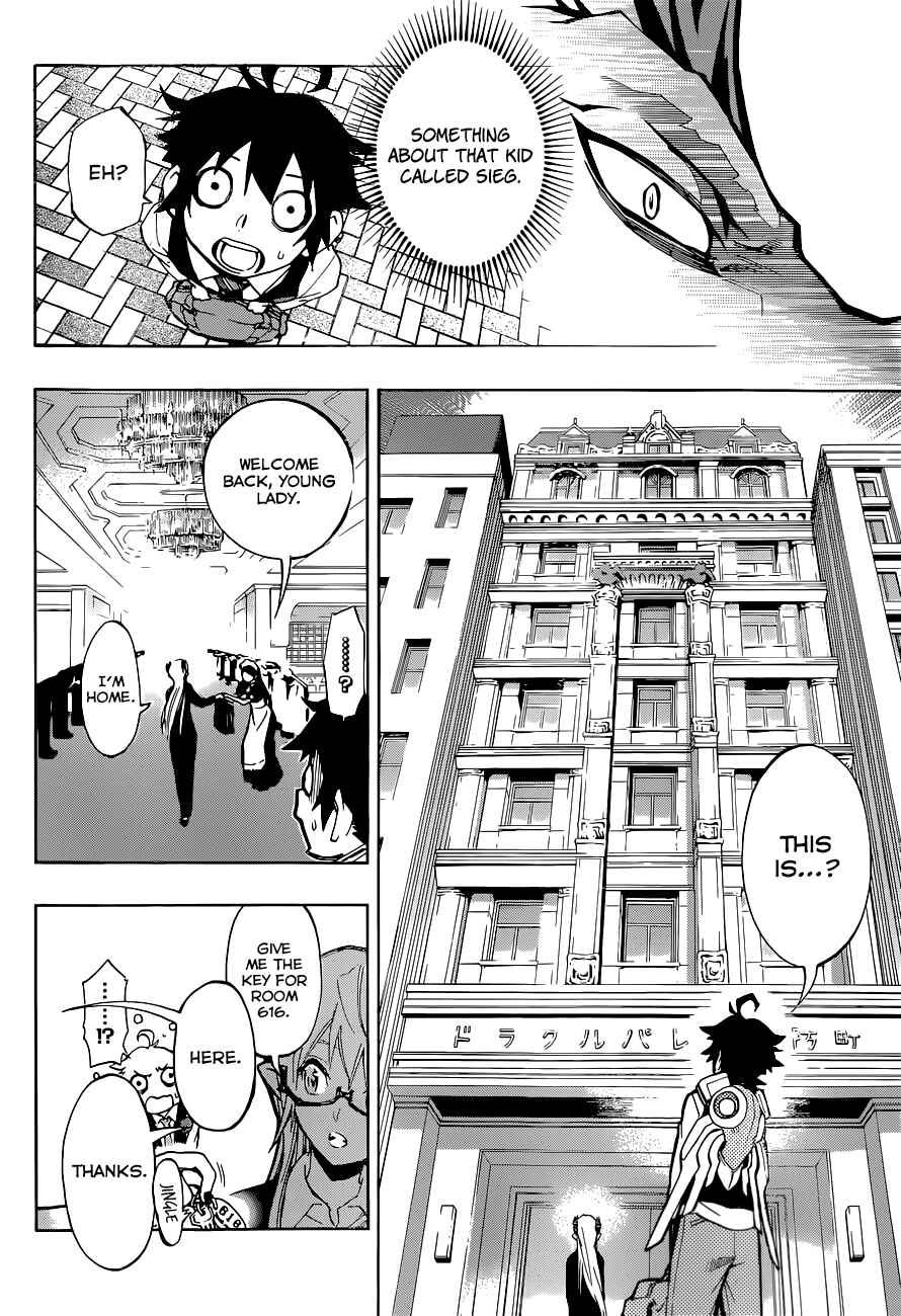 Page 5 Chapter 13 Stealth Symphony