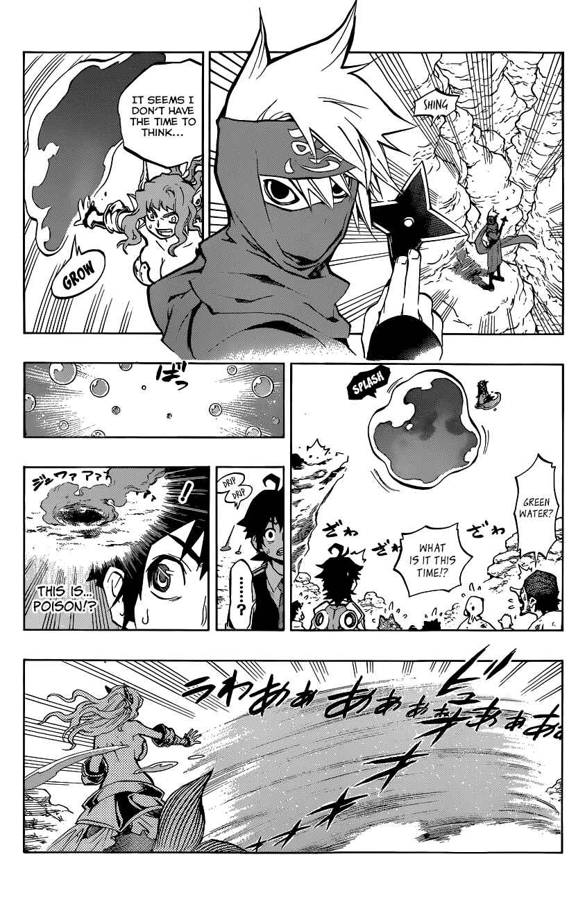 Page 11 Chapter 10 Stealth Symphony