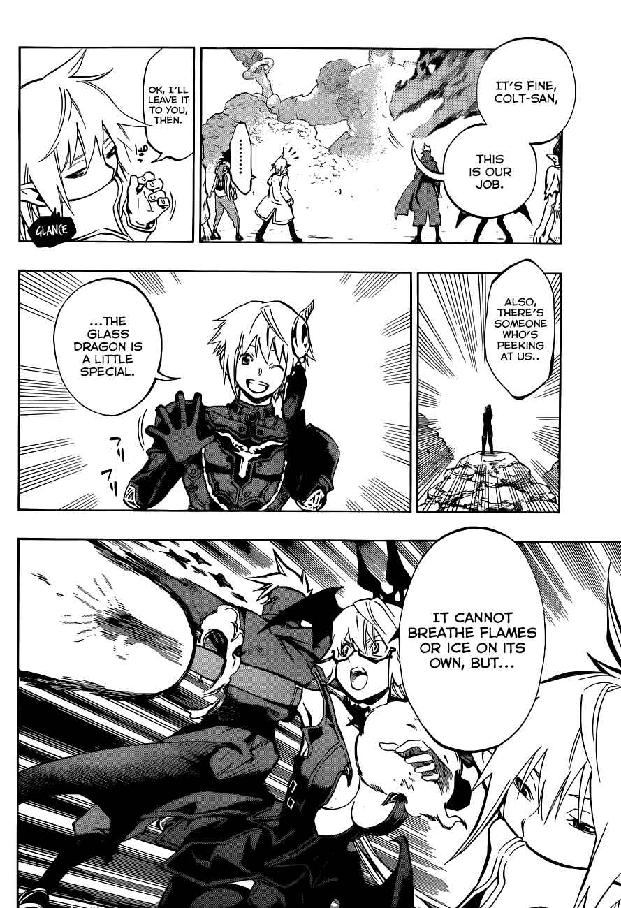 Page 16 Chapter 10 Stealth Symphony