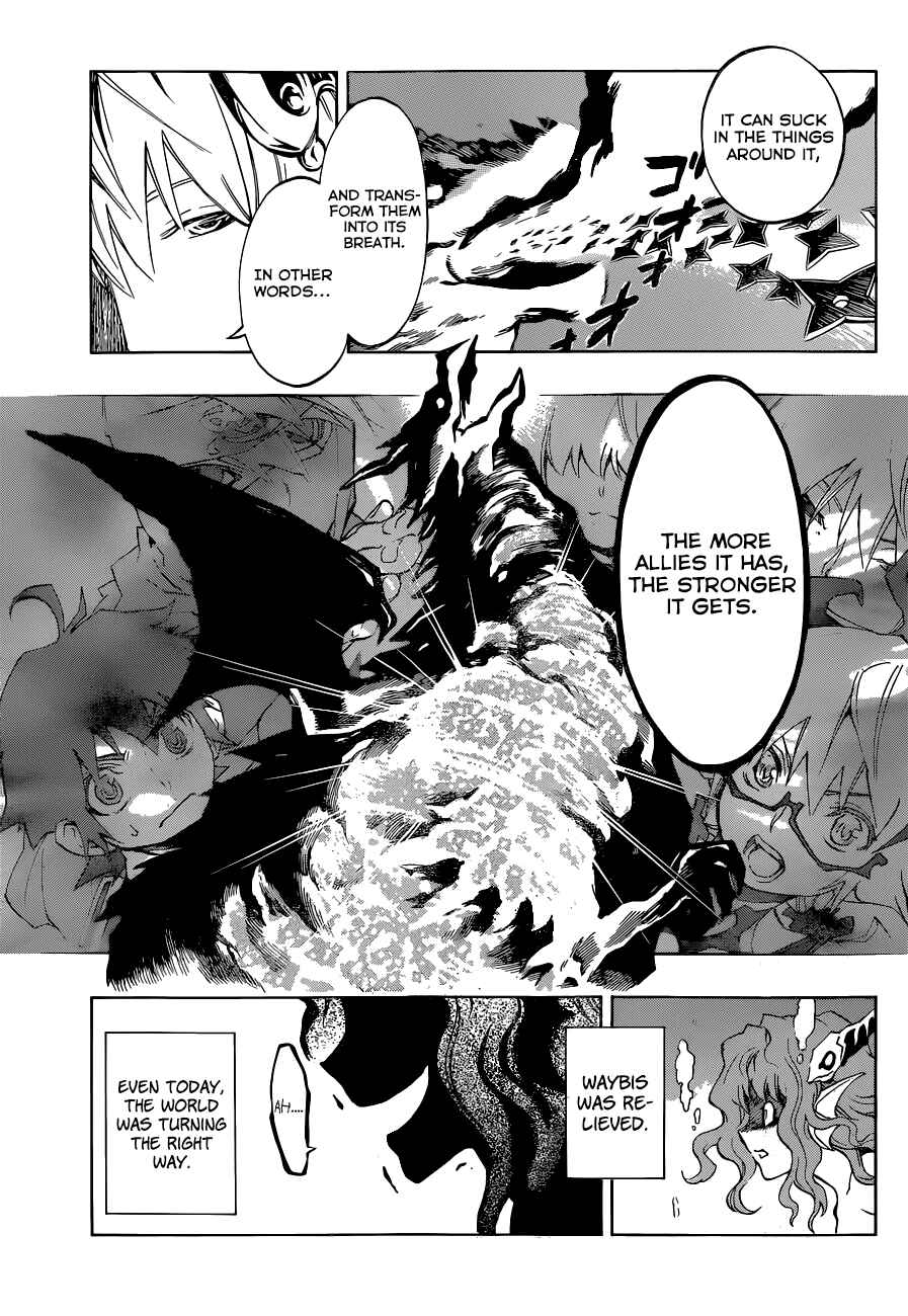 Page 17 Chapter 10 Stealth Symphony