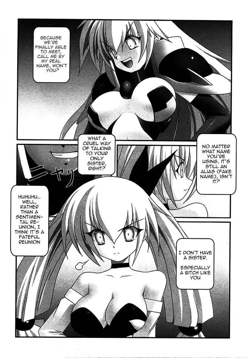 Page 1 Chapter 2 Infinite Blade
