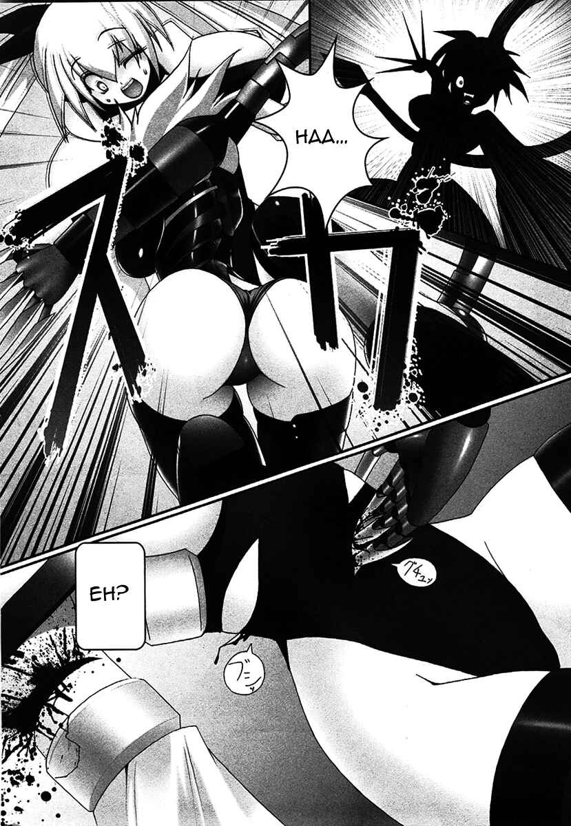 Page 14 Chapter 2 Infinite Blade