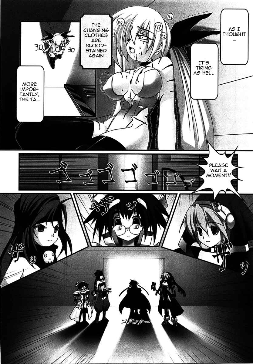 Page 31 Chapter 2 Infinite Blade