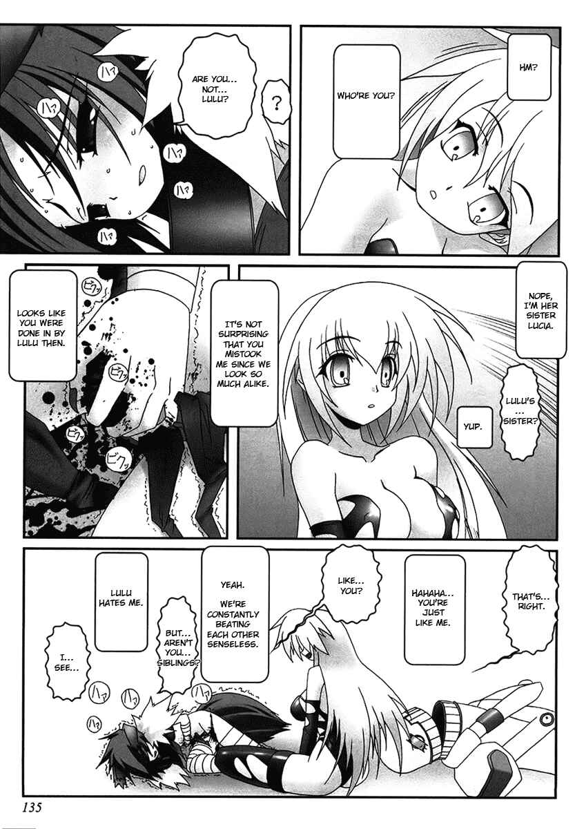 Page 3 Chapter 4.5 Infinite Blade