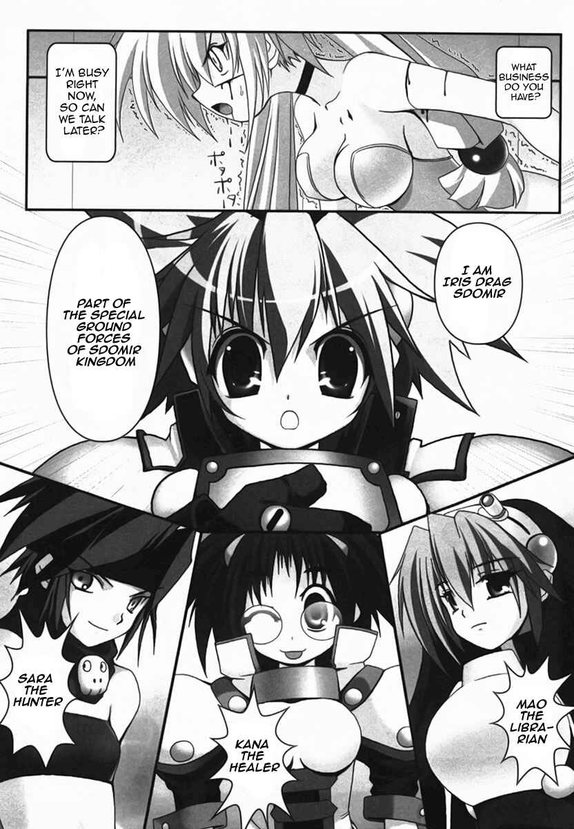 Page 1 Chapter 3 Infinite Blade