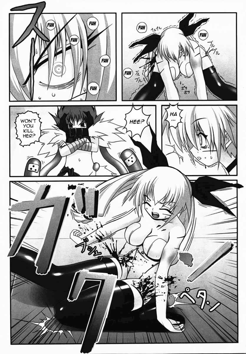 Page 11 Chapter 3 Infinite Blade