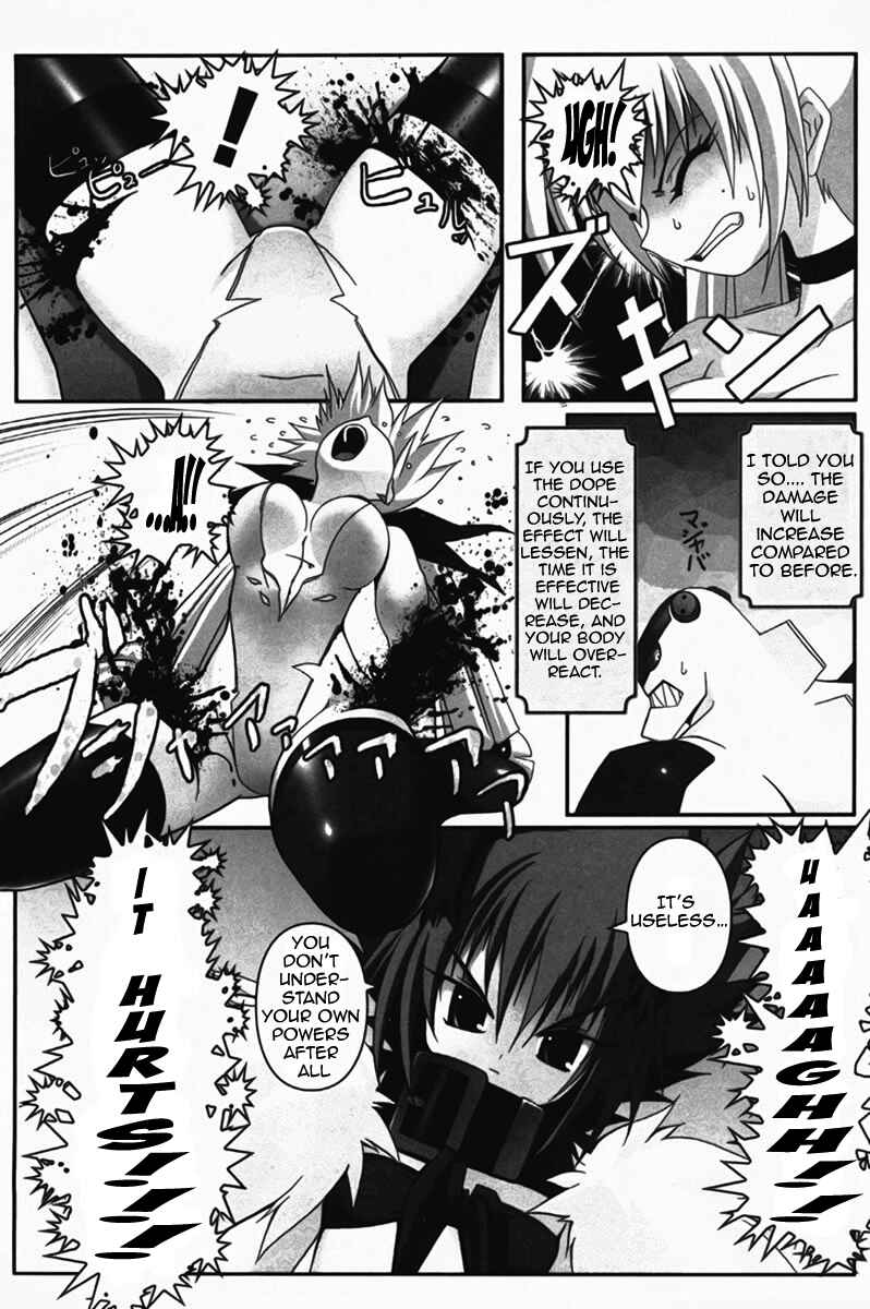 Page 12 Chapter 3 Infinite Blade