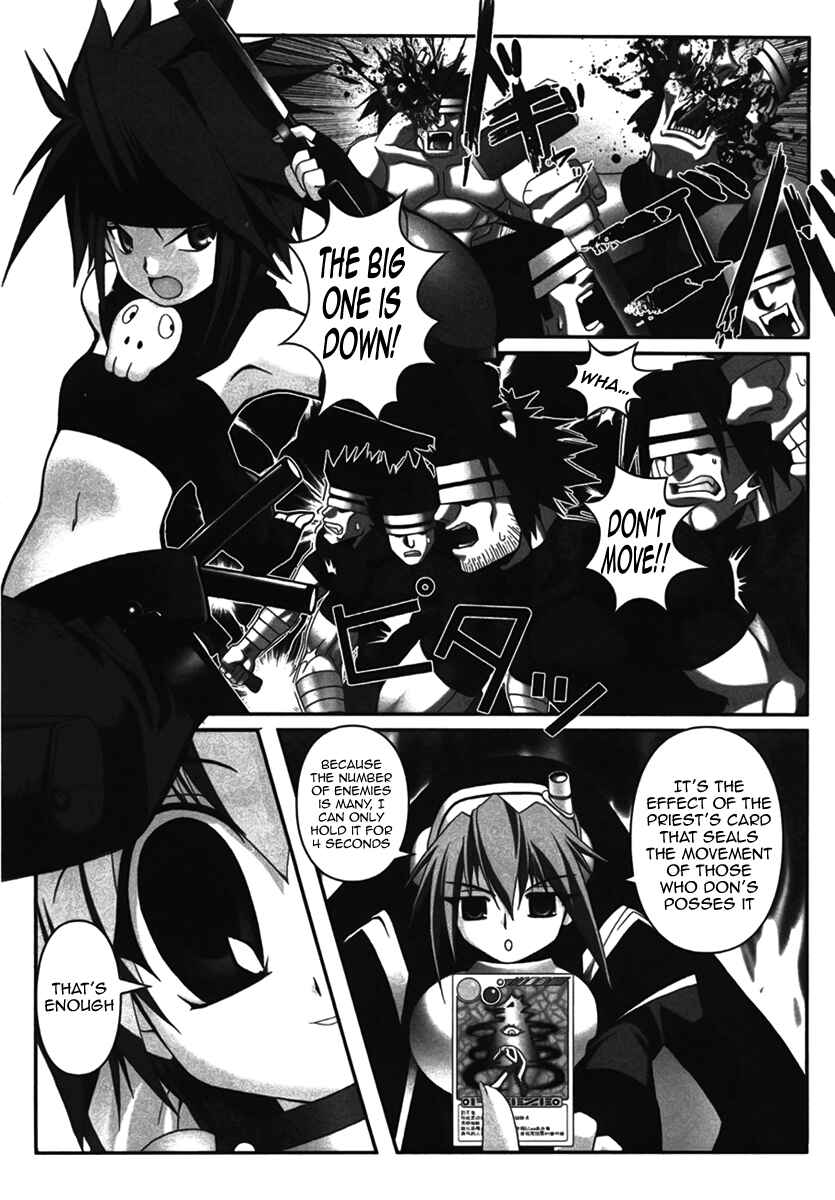 Page 17 Chapter 3 Infinite Blade