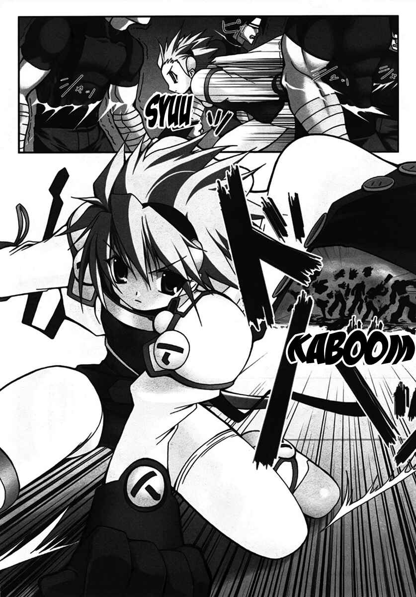 Page 18 Chapter 3 Infinite Blade