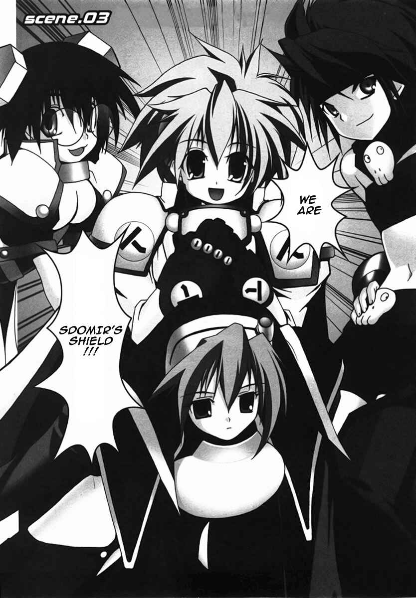 Page 2 Chapter 3 Infinite Blade