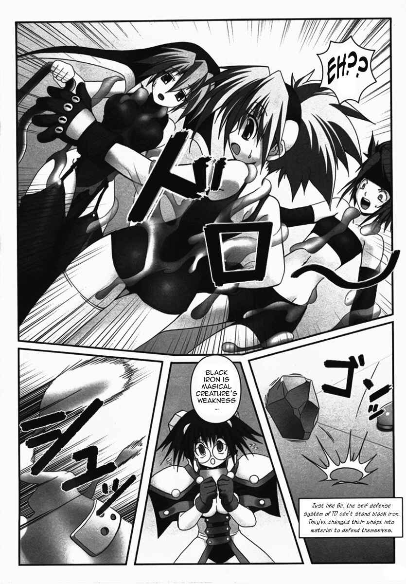 Page 20 Chapter 3 Infinite Blade