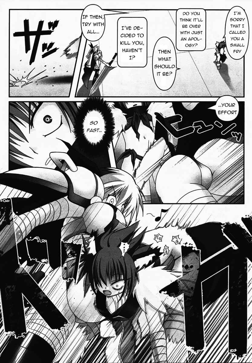 Page 27 Chapter 3 Infinite Blade
