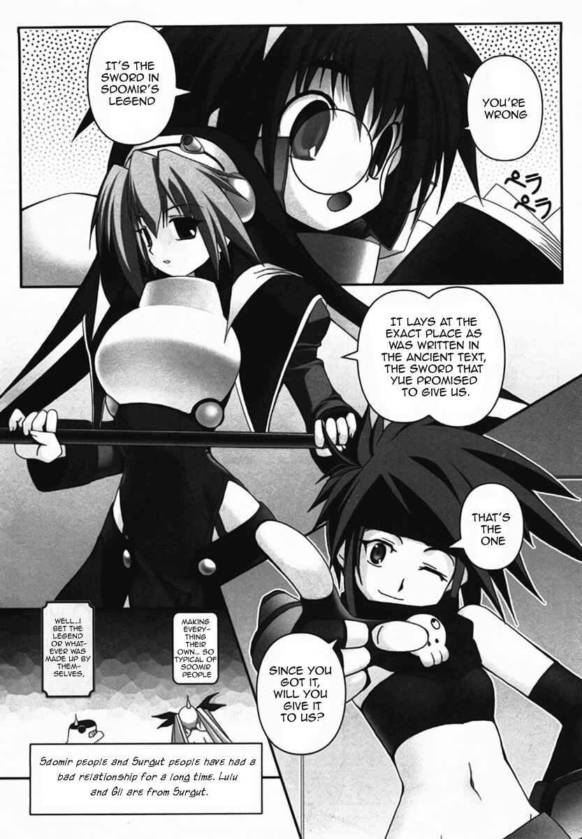 Page 4 Chapter 3 Infinite Blade