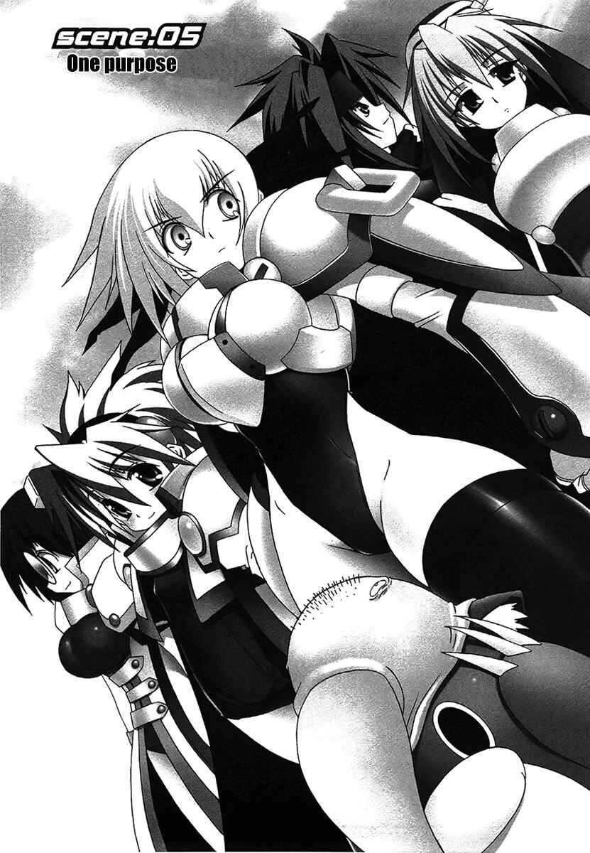 Page 1 Chapter 5 Infinite Blade