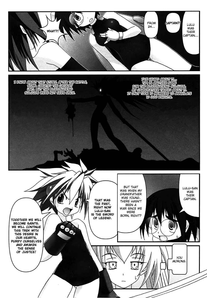 Page 10 Chapter 5 Infinite Blade