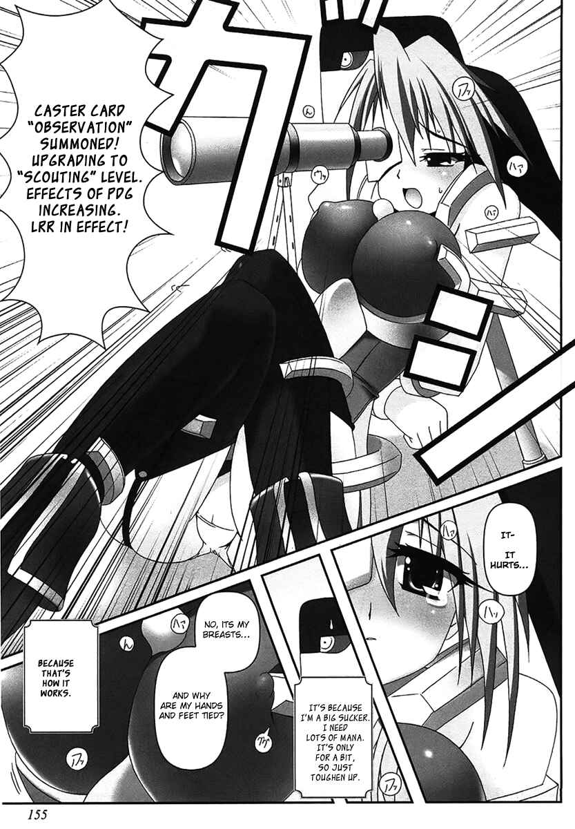 Page 15 Chapter 5 Infinite Blade