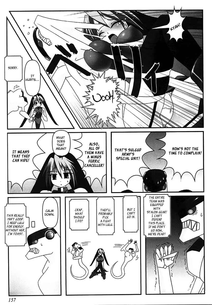 Page 17 Chapter 5 Infinite Blade
