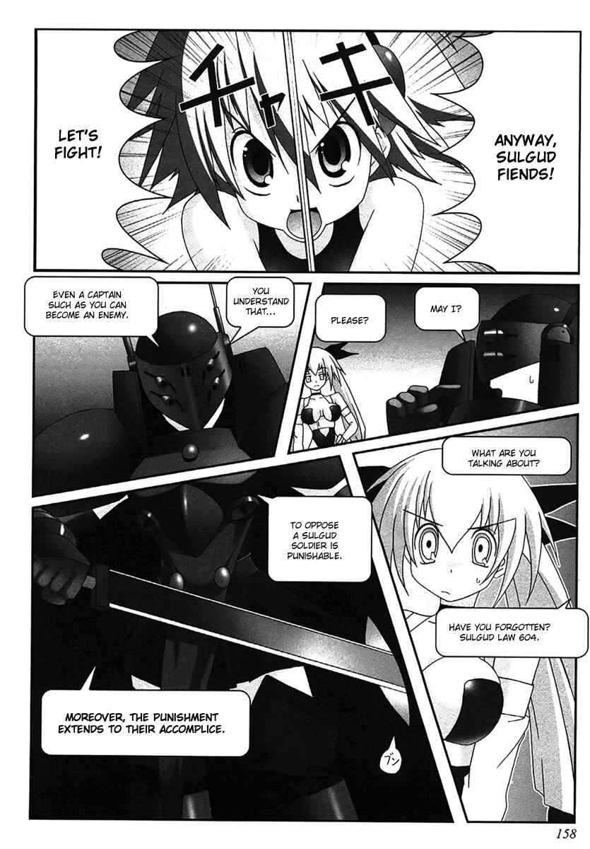Page 18 Chapter 5 Infinite Blade