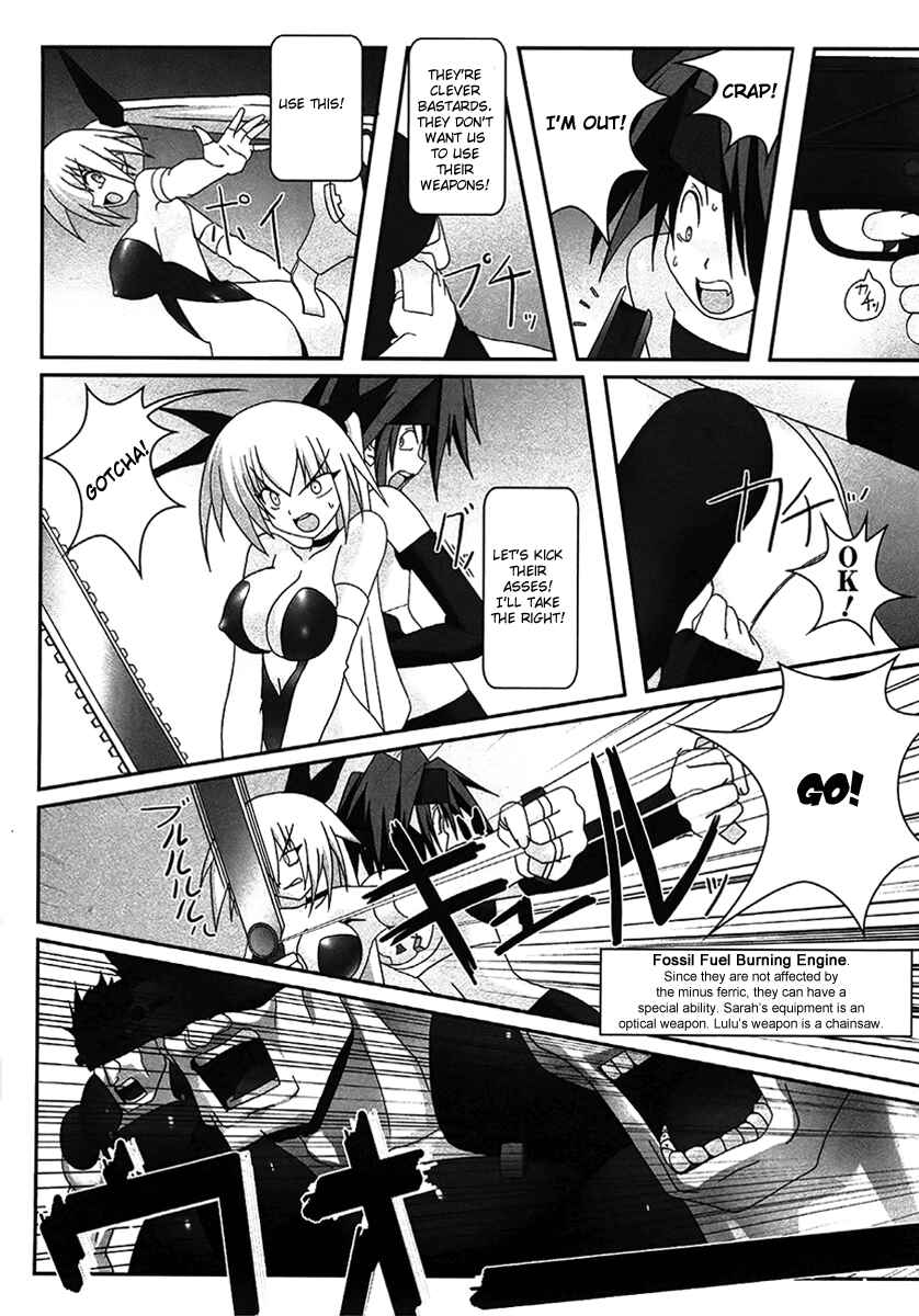 Page 22 Chapter 5 Infinite Blade