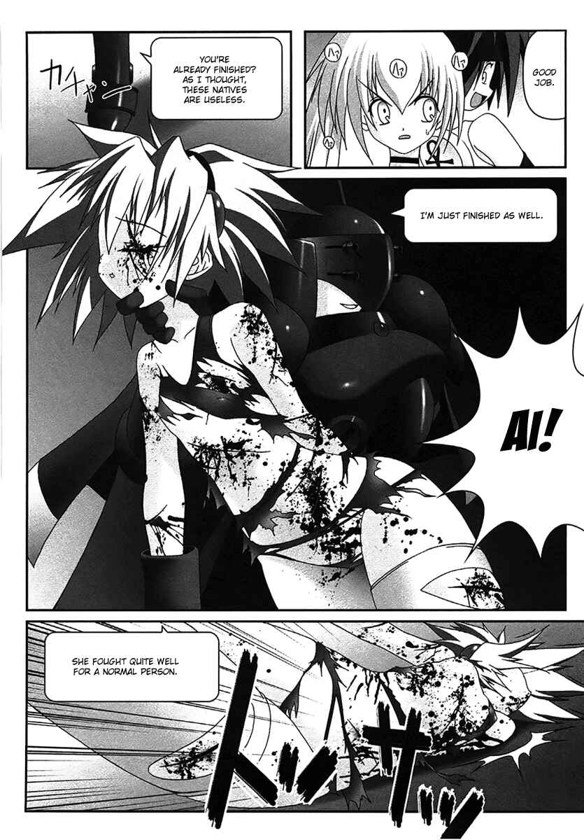 Page 24 Chapter 5 Infinite Blade