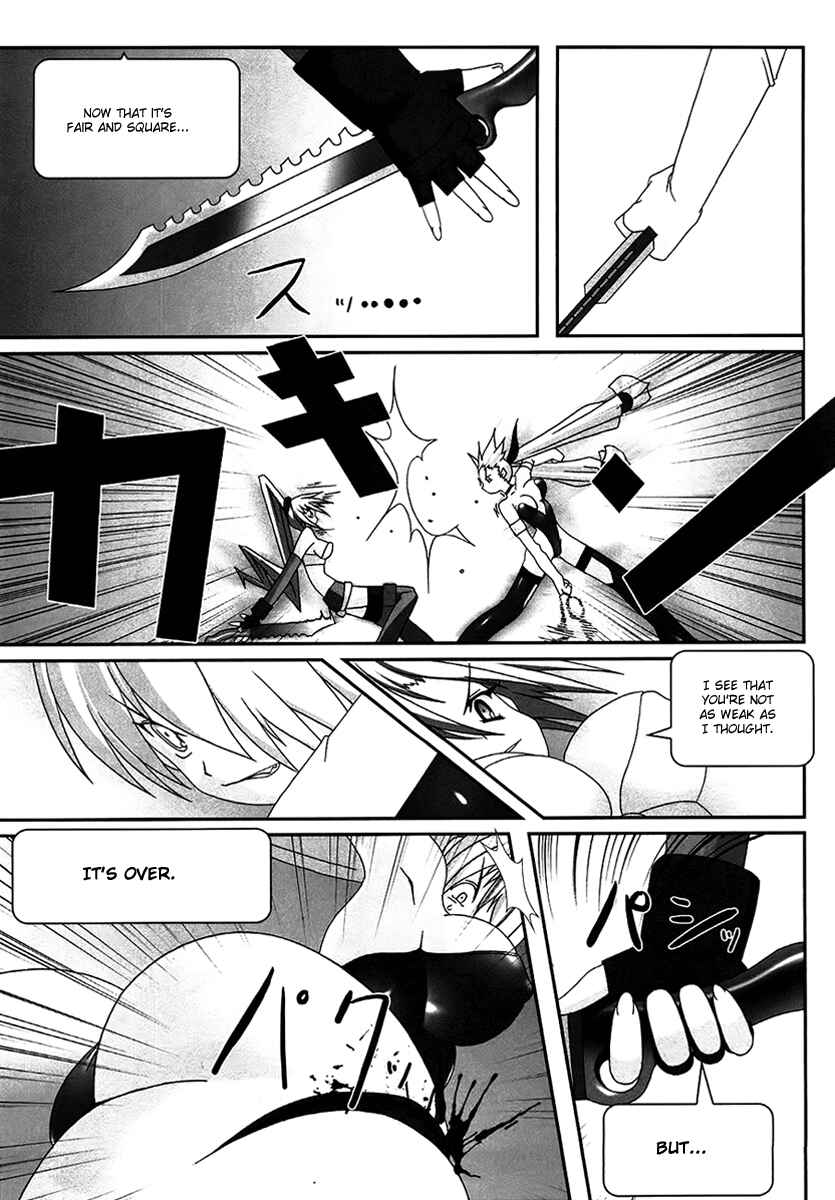 Page 27 Chapter 5 Infinite Blade