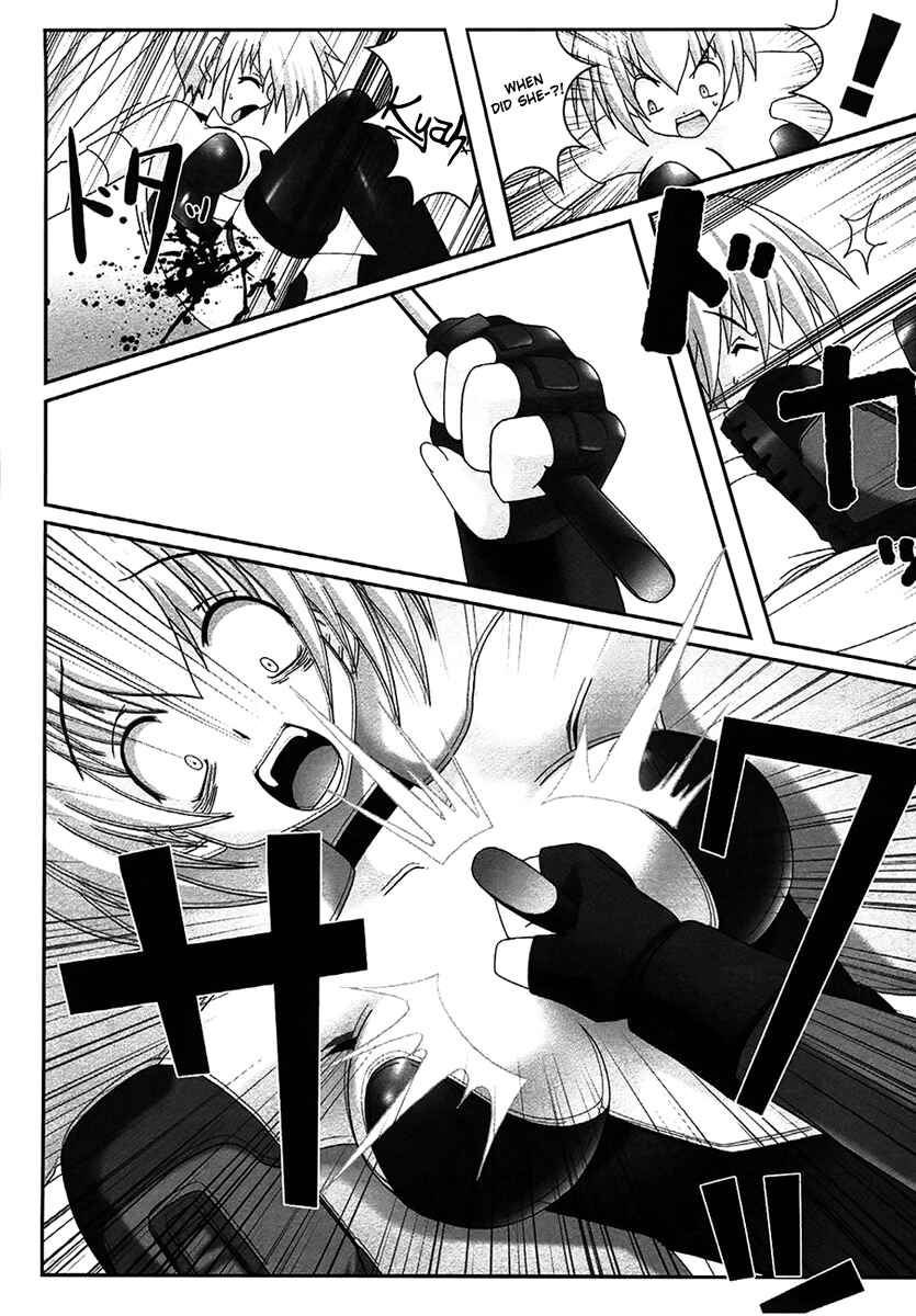 Page 28 Chapter 5 Infinite Blade
