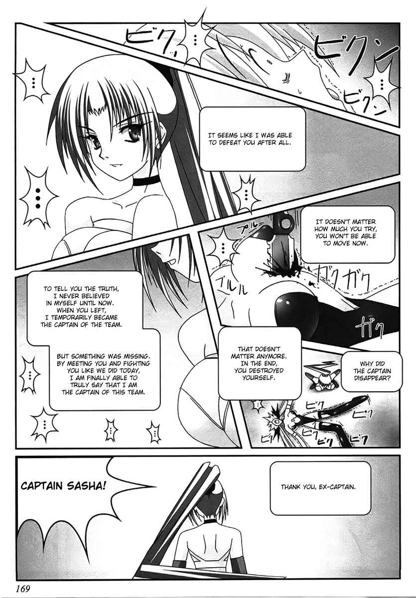 Page 29 Chapter 5 Infinite Blade